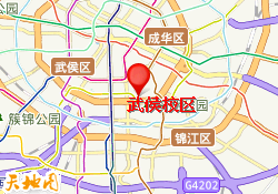 武侯校区
