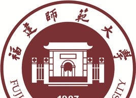 福建师范大学是不是双大学？