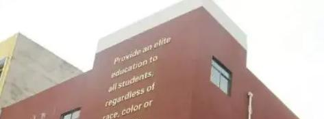 武汉为明国际学校初中部2023年课程体系