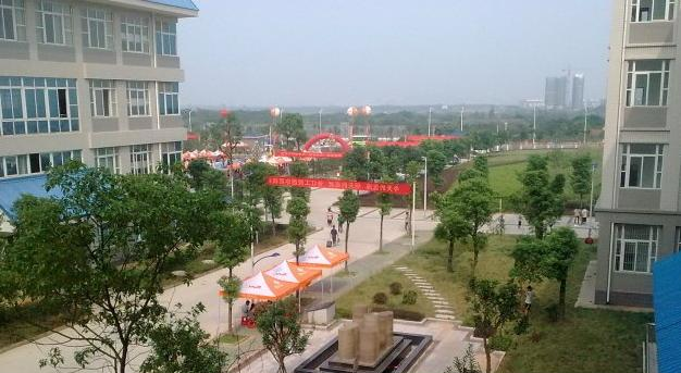 长江工程职业技术学院1