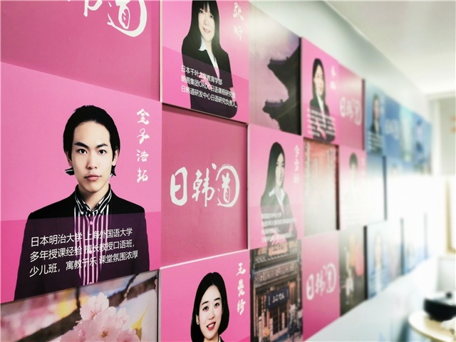 学校环境