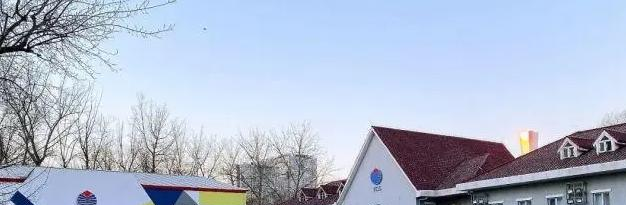 北京耀中国际学校小学部2023年招生政策