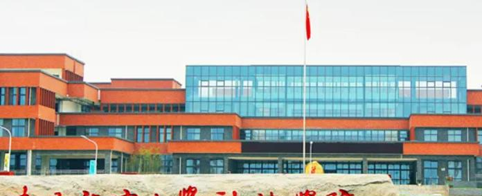 南昌航空大学科技学院