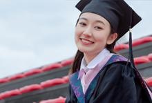 大学了解