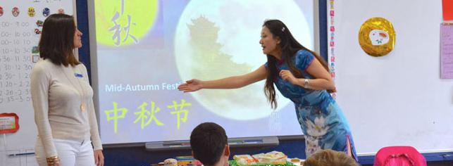 上海耀中国际学校初中部网站