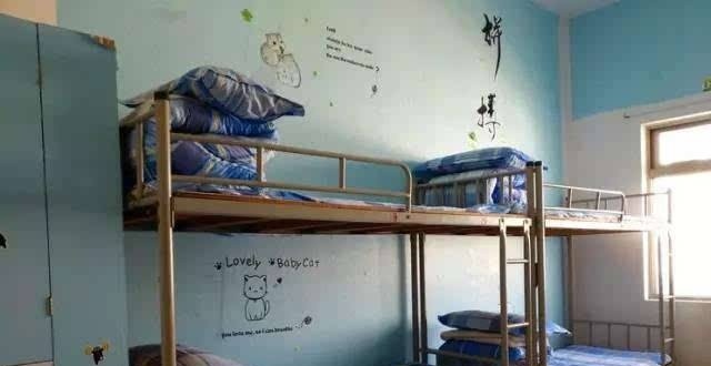 商城县职业高级中学