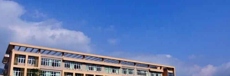 西安航空旅游学院