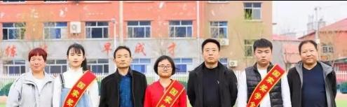 高阳职业技术教育中心