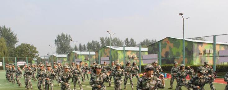 北京第八中学怡海分校(国际部)初中部2020年招生办