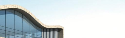 河南驻马店财经学校