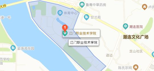 江门职业技术学院地址在哪里