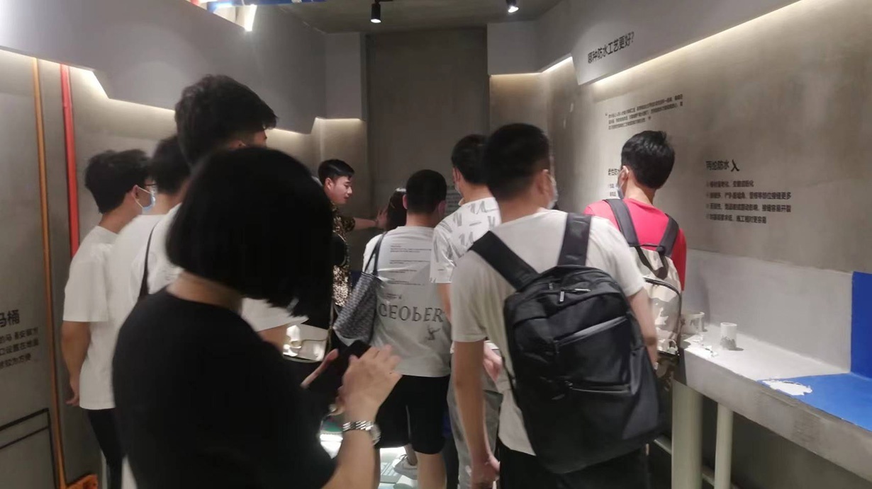 成都软装培训