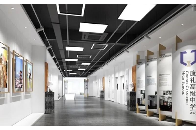 武汉康礼高级中学