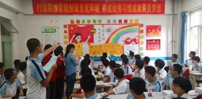 石家庄第十七中学国际部地址在哪里