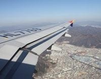结束韩国游学夏令营之旅