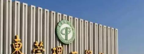 东莞理工学院在哪?(东莞理工学院详细地址)