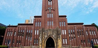 卡罗林斯卡学院