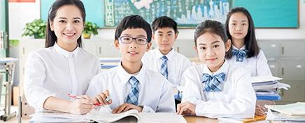 授课对象