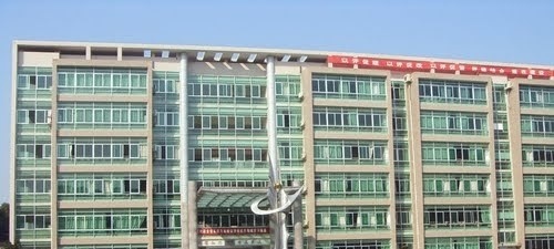 湖南理工职业技术学院单招成绩查询时间