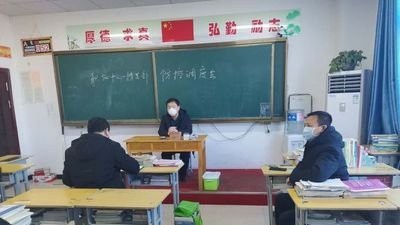 临漳县职教中心