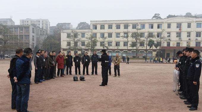 内江铁路机械学校