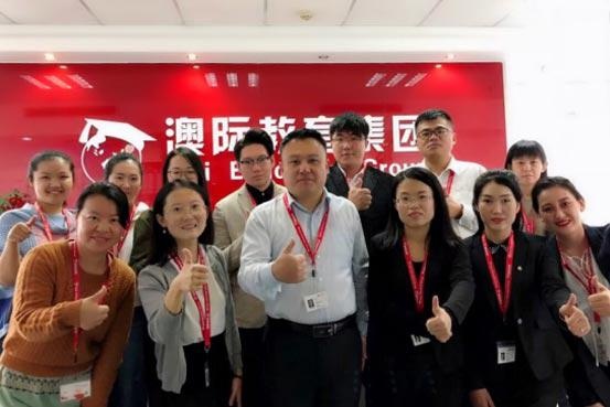 澳际雅思师资图片