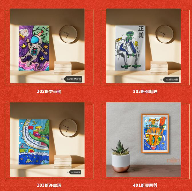 盛华碧桂园中英文