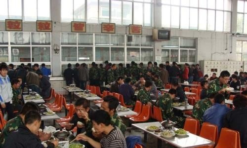 蒲白矿务技工学校