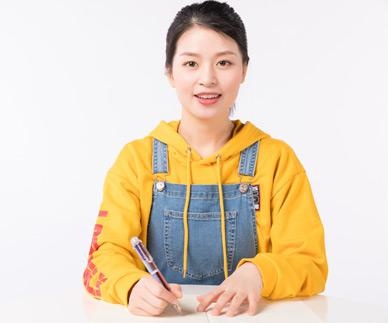 简介