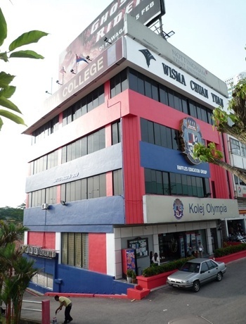 马来西亚奥林匹亚学院