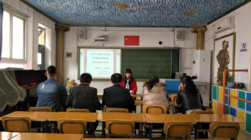 北京安民学校国际部