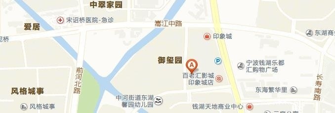 宁波韦博英语鄞州校区地址-百度地图