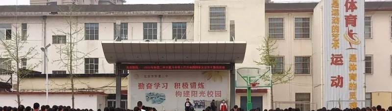 北京3