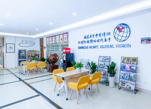 张家港梁丰高级中学国际学院