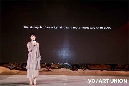 8年教学沉淀，维欧为您呈现6+x7大学科教学教研新体系