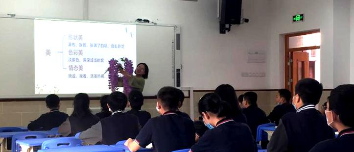 重庆史迪威外语学校初中部