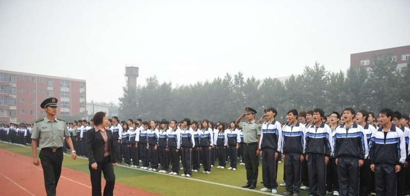 重庆化工职业学院单招报名时间