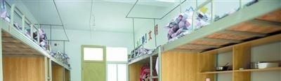 宿舍8