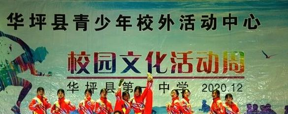 截图_20211203095433