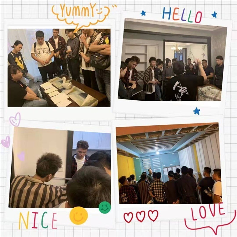 第6期收官历程图