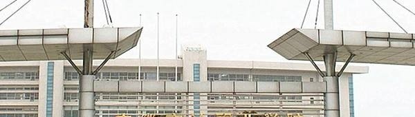 安徽审计职业学院单招简章