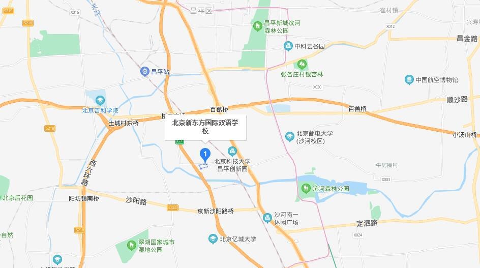 新东方国际双语学校