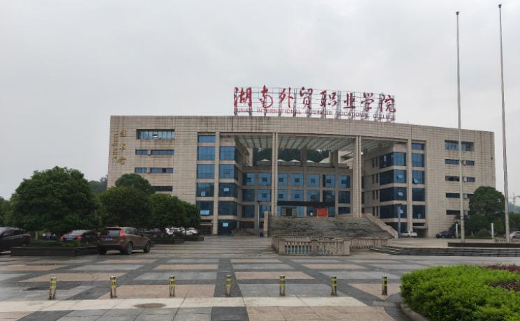 截图20200318133803