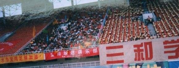 宝鸡三和职业学院五年制大专