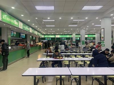 青国交日本班