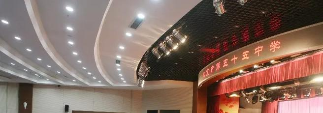 北京五十五中学国际部2023年学费标准