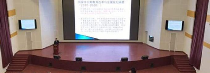 宁波至诚国际学校2020年招生办