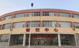 太原海文考研培训