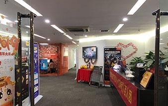 大厅环境