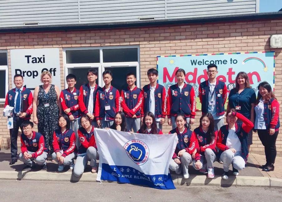 英国Jack Hunt School之行.jpg